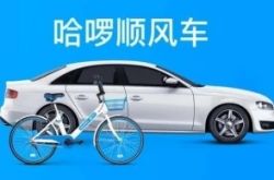 3分钟科普!新工厂介绍_哔哩哔哩